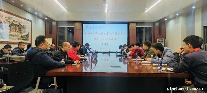 微信图片_202112011554122.jpg