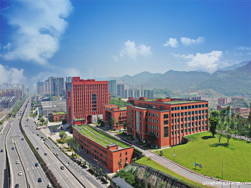 重庆五一技工学院-1-校园风采_010【5cm×3cm】(1).jpg
