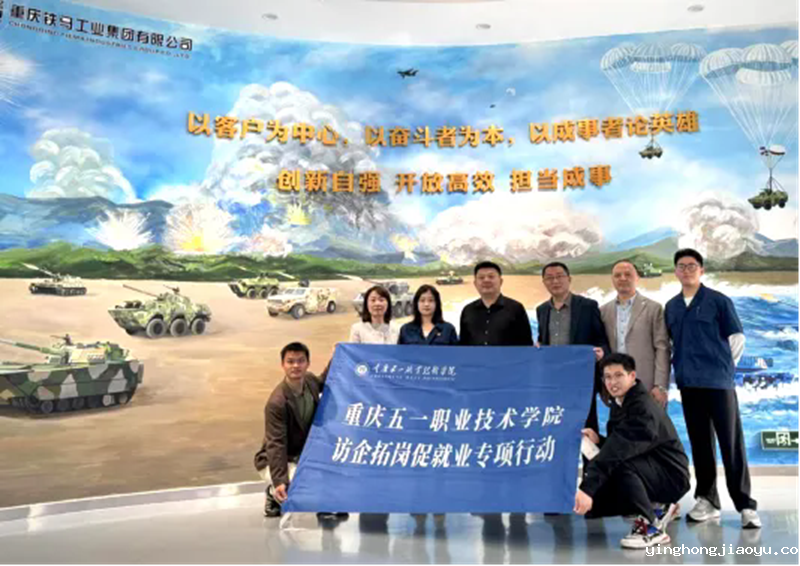 图片1.jpg.png