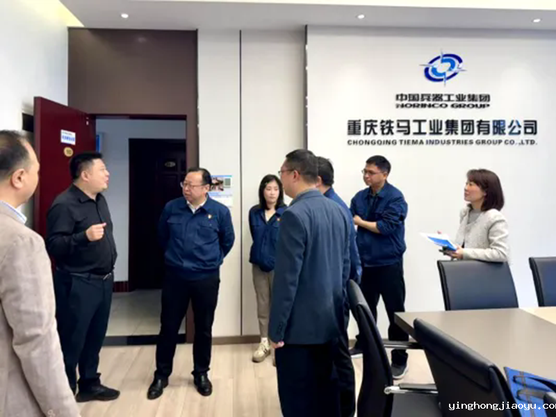 图片2.jpg.png