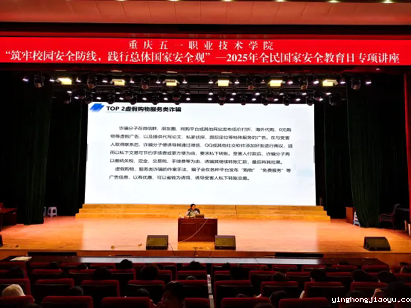 图片2.jpg.png