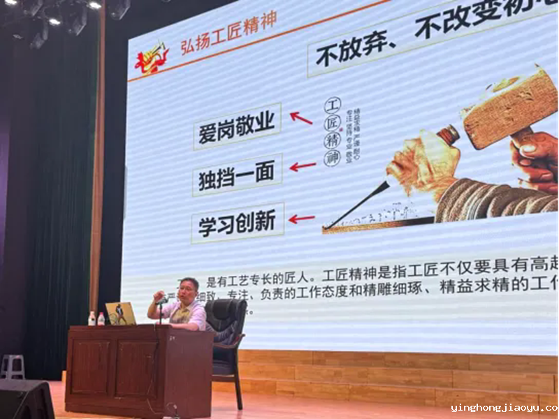 图片2.jpg.png