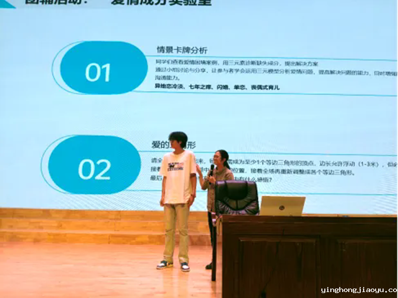 图片4.jpg.png