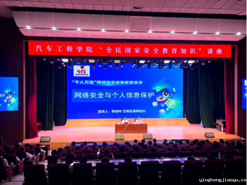 图片1.jpg.png